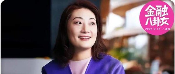 在线配资门户官网 娃哈哈的娃，不是宗馥莉的“娃”